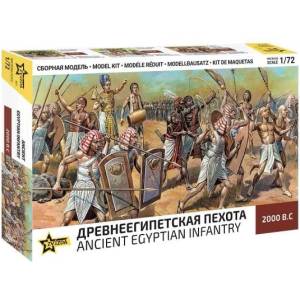 Zvezda Wargames (AoB) фигурки 8051 - Египетска пехота (1: 72) (32-8051)