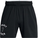 Under Armour Project Rock Mesh Short Badge Of Honor M 1386889-001 black