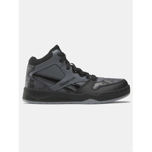 Reebok Обувки bb4500 court (100033478)