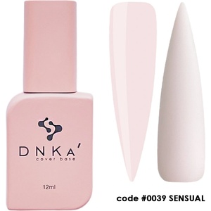 DNKa Цветна каучукова основа DNKa 0039 Sensual 12 мл (DNKA0039)