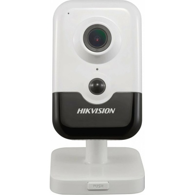 Hikvision DS-2CD2443G2-I(2.8mm)