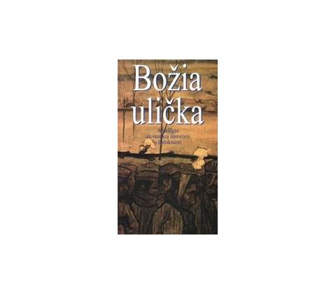Božia ulička