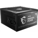 MSI MAG A850GL PCIE5 850W 80 PLUS Gold (306-7ZP8A11-CE0)