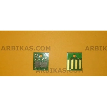 Compatible Ресет чип Тонер касета CX510 Yellow - 4k, 80C2XY0 (LCX510CP-XYEU10)