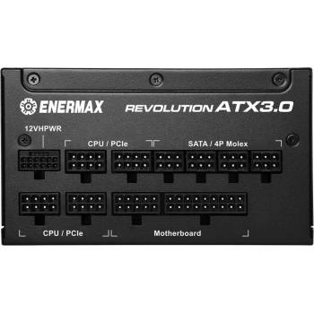 Enermax REVOLUTION ATX 3.0 1200W ERA1200EWT