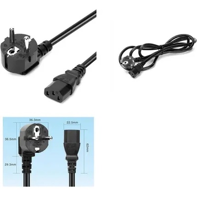 FSP Estillo Захранващ кабел, 0.75мм2, VDE тест, 1.8м, черен, булк опаковкан (EST-POWER-CABLE)