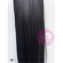 X-Pression Ultra Braid 165g - 2 Darkest Brown