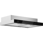 Bertazzoni Аспиратор за вграждане Modern 60cm (KUG60T1X)