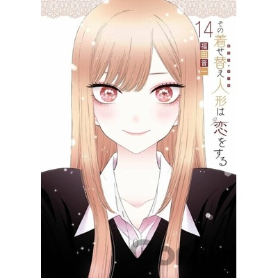 Square Enix My Dress-Up Darling 14