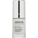APIVITA Мултифункционален серум за околоочен контур 5 Action, 15 ml - ozone