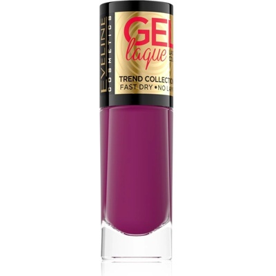 Eveline Cosmetics 7 Days Gel Laque Nail Enamel гел лак за нокти без използване на UV/LED лампа цвят 231 8ml