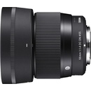 SIGMA 56mm f/1.4 DC DN Contemporary MFT