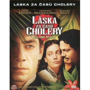 DM discont Любов по време на холера - dvd (058815)