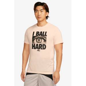 Nike Тениска m nk df tee verb p2 (fj2348-838)
