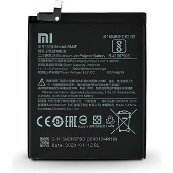Image 1 of Xiaomi Li-ion 3000mAh BM3F