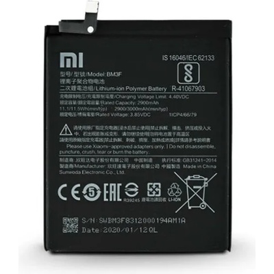 Xiaomi Li-ion 3000mAh BM3F