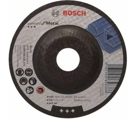 BOSCH 2.608.603.181