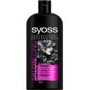 Šampony Syoss Ceramide Complex Anti-Breakage šampon 500 ml