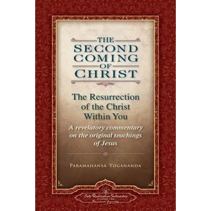 Second Coming of Christ (ISBN: 9780876125571)