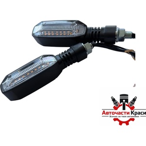 Мигачи за мотоциклет led pa576 (72744)