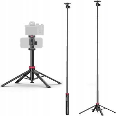 Ulanzi MT-44B