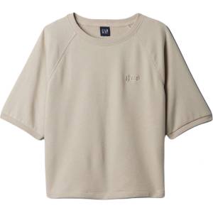 GAP ЯПОНИЯ s - sportisimo - 64,52 лв