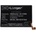 MPS Батерия за Lenovo K12 Pro / Motorola G9 Power / Nokia G60 5G, MC50, 6000 mAh (22217)