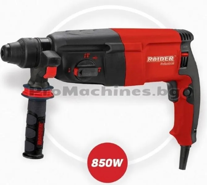 Raider RDI-HD50 (011301)