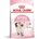 Royal Canin Kitten гранули за котенца в тяхната втора фаза на растеж 2 кг