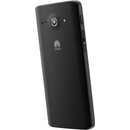 Мобилни телефони (GSM) Huawei Ascend Y530