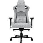 Anda Seat геймърски стол Gaming Chair Kaiser 2 Pro - Grey Fabric (AD12YXL-17-G-F-G01) - xtreme