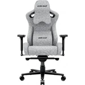 Anda Seat геймърски стол Gaming Chair Kaiser 2 Pro - Grey Fabric (AD12YXL-17-G-F-G01) - xtreme