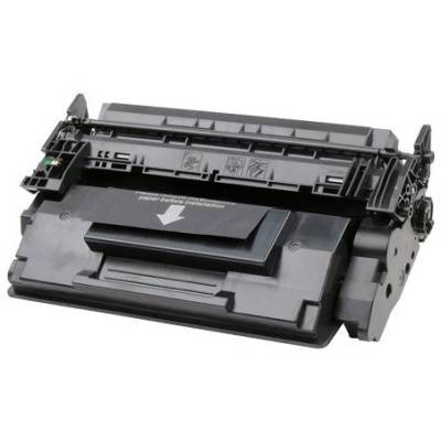 Canon CRG-057H съвместима тонер касета с чип (PP-CRG-057HC)