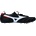 Mizuno Morelia II Made in Japan FG