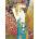 Magnolia - Puzzle Mother & Child - Irina Bast Special Edition - 1 000 piese