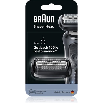 Braun Series 6 64B сменяеми глави бръснене с електрическа самобръсначка