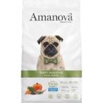 Amanova puppy digestive divine rabbit - пълноценна храна за подрастващи кученца от средни и едри породи с чувствително храносмилане, със Заек и тиква - 2 кг, Испания - 33201