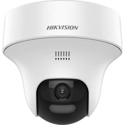 Hikvision DS-2CE70D0T-PTLTS (2.8mm)