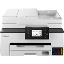 Canon MAXIFY GX2040 (6171C007AC)