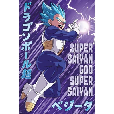 Plagát, Obraz - Dragon Ball Super - Vegeta, 61 × 91.5 cm