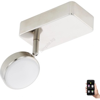 EGLO 33222 - LED RGBW димируемо осветително тяло CORROPOLI-C LED/5W/230V (EG33222)