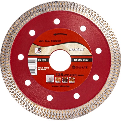 Raider Диск диамантен TURBO тънък 125x22.2mm RAIDER RD-DD22 (0162202)