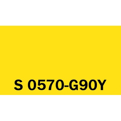 Het Soldecol Unicoat SM 2,5L NCS S 0570-G90Y