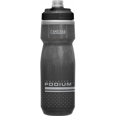 CamelBak Podium Chill II 620 ml