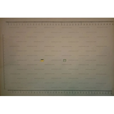 Compatible Ресет чип, Black, HP 10, C4844A (HP10CHIP-K)