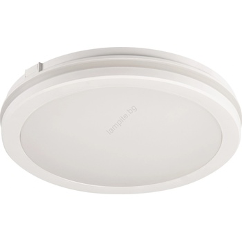 Kanlux 38382 - LED Екстериорна лампа BENO ECO LED/20W/230V 3000/4000/6500K IP65 (KX2499)