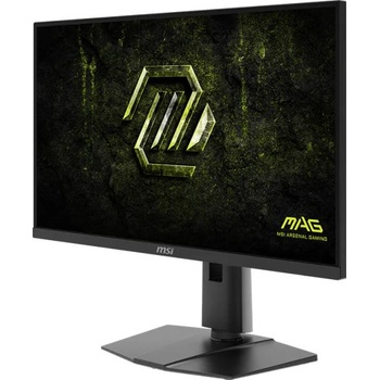 Image 1 of MSI MAG 274QPF X32