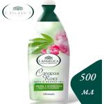 L'Angelica L'Angelica Душ гел 500мл - Роза (922)