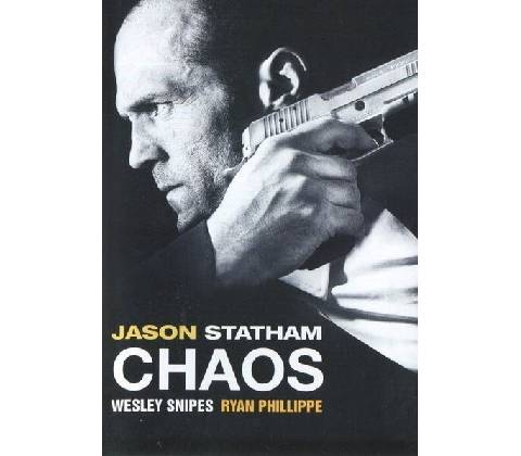 Chaos DVD