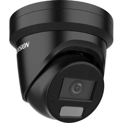 Hikvision DS-2CD2346G2H-IU (2.8mm) (eF) (BLACK)